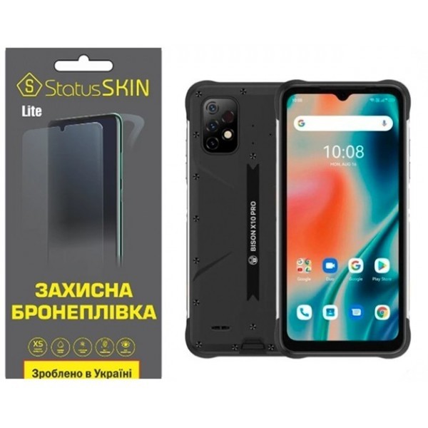 Поліуретанова плівка StatusSKIN Lite на екран Umidigi Bison X10 Pro Глянцева (Код товару:27731) Харьков - изображение 1