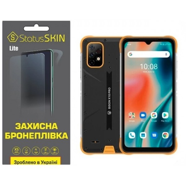 Поліуретанова плівка StatusSKIN Lite на екран Umidigi Bison X10 Pro Матова (Код товару:27732) Харьков - изображение 1