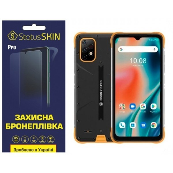 Поліуретанова плівка StatusSKIN Pro на екран Umidigi Bison X10 Pro Матова (Код товару:27734) Харьков - изображение 1