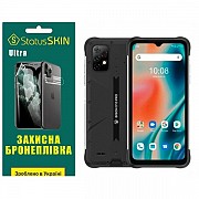 Поліуретанова плівка StatusSKIN Ultra на екран Umidigi Bison X10 Pro Глянцева (Код товару:27737) Харьков