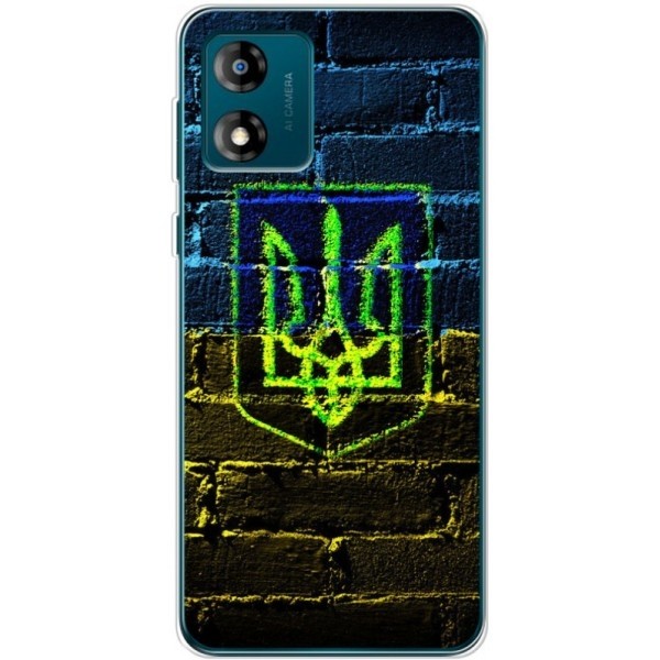 Чохол BoxFace для Motorola E13 Trident (Код товару:27701) Харьков - изображение 1