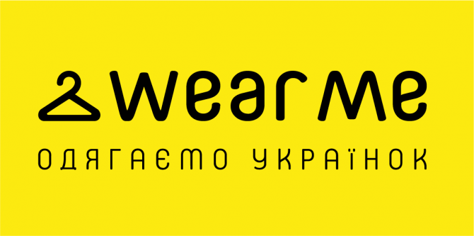 Продавець-консультант Киев - изображение 1
