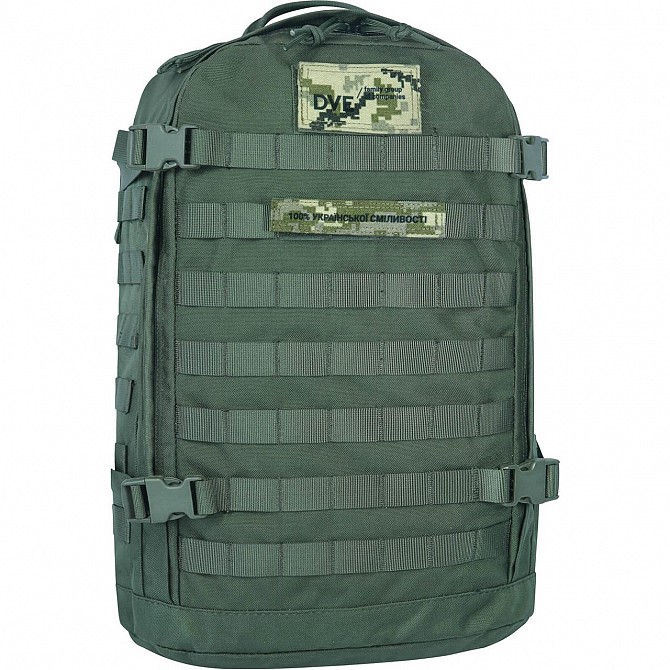 Рюкзак військовий (тактичний) Bagland 29 л. хакі (0063290) Киев - изображение 1