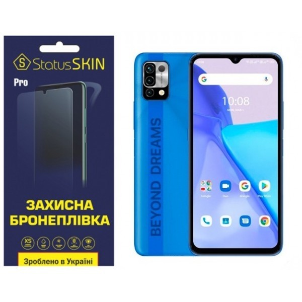 Поліуретанова плівка StatusSKIN Pro на екран Umidigi Power 5 Глянцева (Код товару:27750) Харьков - изображение 1