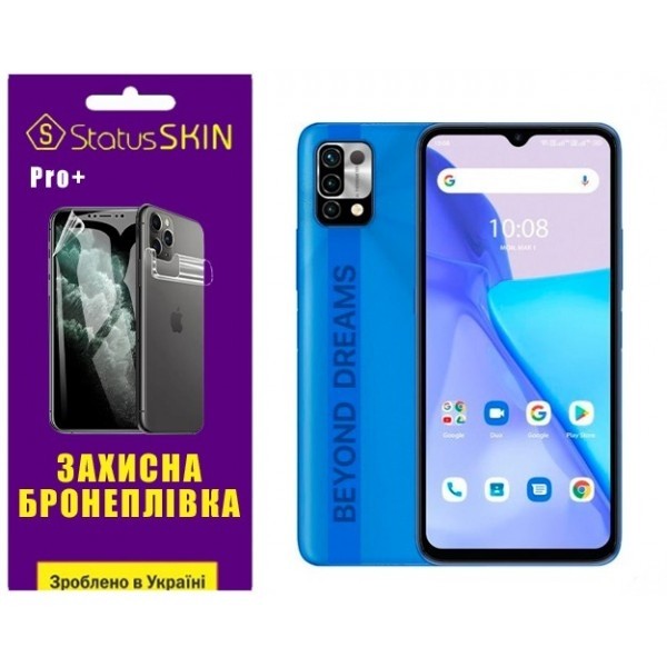 Поліуретанова плівка StatusSKIN Pro+ на екран Umidigi Power 5 Глянцева (Код товару:27752) Харьков - изображение 1