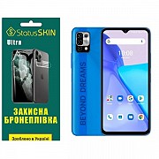 Поліуретанова плівка StatusSKIN Ultra на екран Umidigi Power 5 Глянцева (Код товару:27754) Харьков