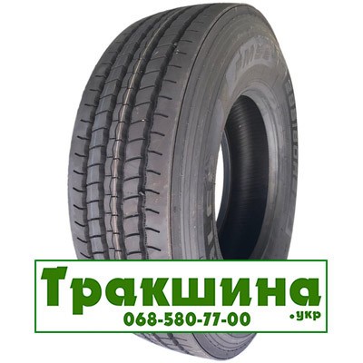 215/75 R17.5 CARLEO FM52 135/133L Рульова шина Київ - изображение 1