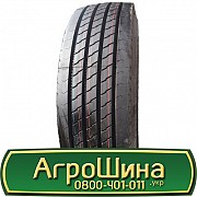 315/80 R22.5 Kunlun KT858 154/150M Рульова шина Київ