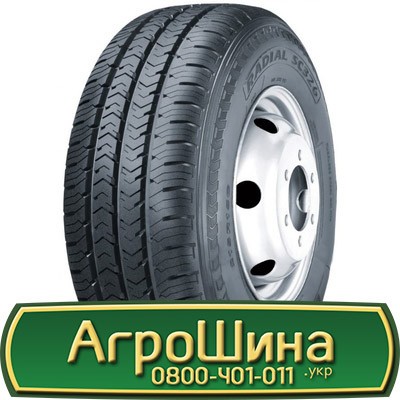 275/70 R22.5 Supercargo SC326 148/145M Ведуча шина Київ - изображение 1