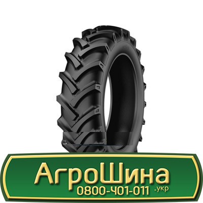 7.5 R16 Farmer UniversalTyres 98A6 с/г Киев - изображение 1