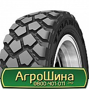 Triangle TRY66 (ведущая) 335/80 R20 139M PR14 Київ