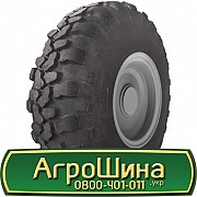 1150/400 R457 SNAGA DT-126 134G Універсальна шина Київ
