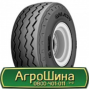 12.5 R16.5 Galaxy Highway I-1 Stubble Proof 135B с/г Київ