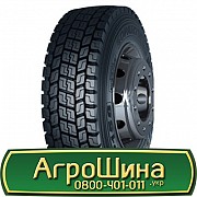 295/80 R22.5 Copartner CP158 152/149L Ведуча шина Київ