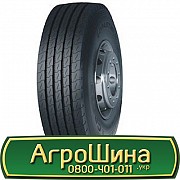 315/80 R22.5 Copartner CP963 157/154L Рульова шина Київ