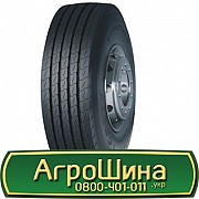 315/70 R22.5 Copartner CP963 151/148M Рульова шина Киев