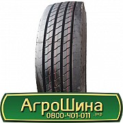 315/80 R22.5 Kunlun KT858 154/150M Рульова шина Львов