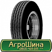 7.5 R20 Triangle TR666 130/128L Рульова шина Львов