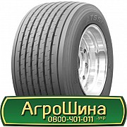 445/45 R19.5 Goodride AT556 160J Причіпна шина Львов