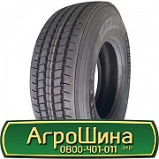 215/75 R17.5 CARLEO FM52 135/133L Рульова шина Львов