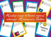 Карткова настільна гра "Легкі ноти" музична навчальна Киев