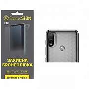 Поліуретанова плівка StatusSKIN Lite на камеру Motorola E20 Глянцева (Код товару:27773) Харьков