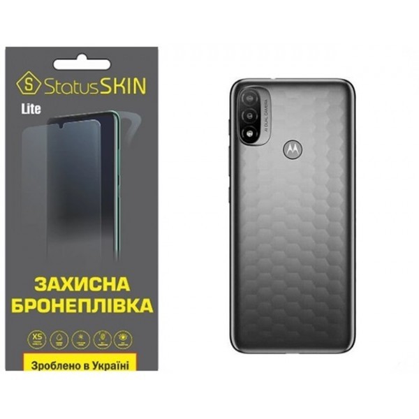 Поліуретанова плівка StatusSKIN Lite на корпус Motorola E20 Глянцева (Код товару:27772) Харьков - изображение 1