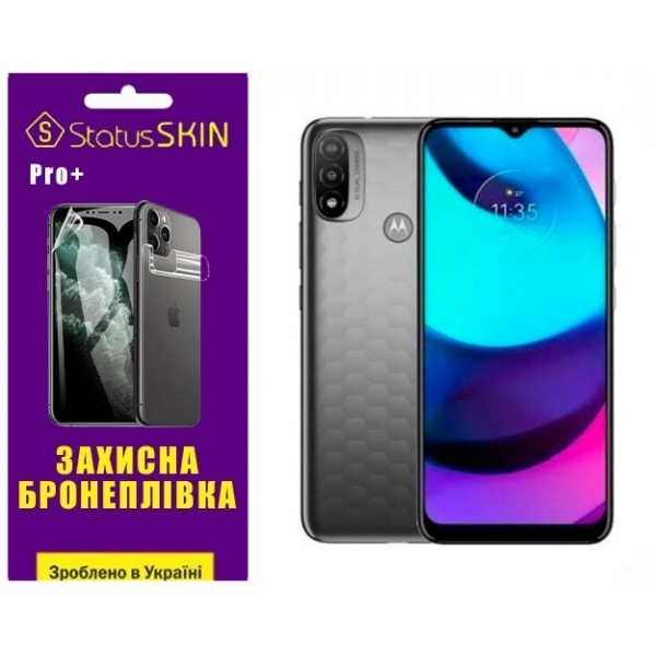 Поліуретанова плівка StatusSKIN Pro+ на екран Motorola E20 Глянцева (Код товару:27781) Харьков - изображение 1