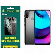 Поліуретанова плівка StatusSKIN Ultra на екран Motorola E20 Глянцева (Код товару:27786) Харьков