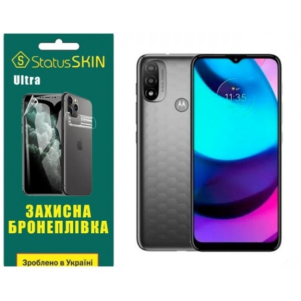 Поліуретанова плівка StatusSKIN Ultra на екран Motorola E20 Глянцева (Код товару:27786) Харьков - изображение 1