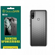 Поліуретанова плівка StatusSKIN Ultra на корпус Motorola E20 Глянцева (Код товару:27787) Харьков