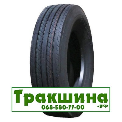295/80 R22.5 Bycross BY705 148/145K рулева Київ - изображение 1