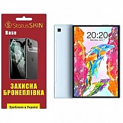 Поліуретанова плівка StatusSKIN Base на екран Teclast P20S Глянцева (Код товару:27921) Харьков