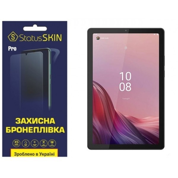 Поліуретанова плівка StatusSKIN Pro на екран Lenovo Tab M9 TB-310 Глянцева (Код товару:27916) Харьков - изображение 1