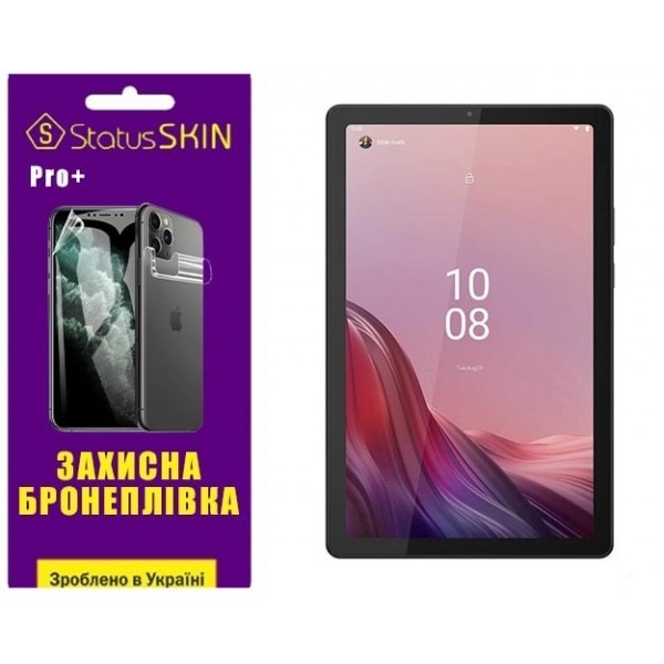 Поліуретанова плівка StatusSKIN Pro+ на екран Lenovo Tab M9 TB-310 Глянцева (Код товару:27918) Харьков - изображение 1