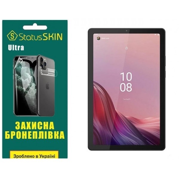 Поліуретанова плівка StatusSKIN Ultra на екран Lenovo Tab M9 TB-310 Глянцева (Код товару:27920) Харьков - изображение 1