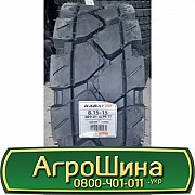 Kabat NPP-01 (индустриальная) 8.15 R15 146A5 PR14 Киев