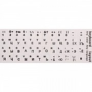 DM Наклейка для клавіатури Keyboard Stickers White/Black (Код товару:27900) Харьков