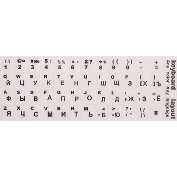 DM Наклейка для клавіатури Keyboard Stickers White/Black (Код товару:27900) Харьков - изображение 1