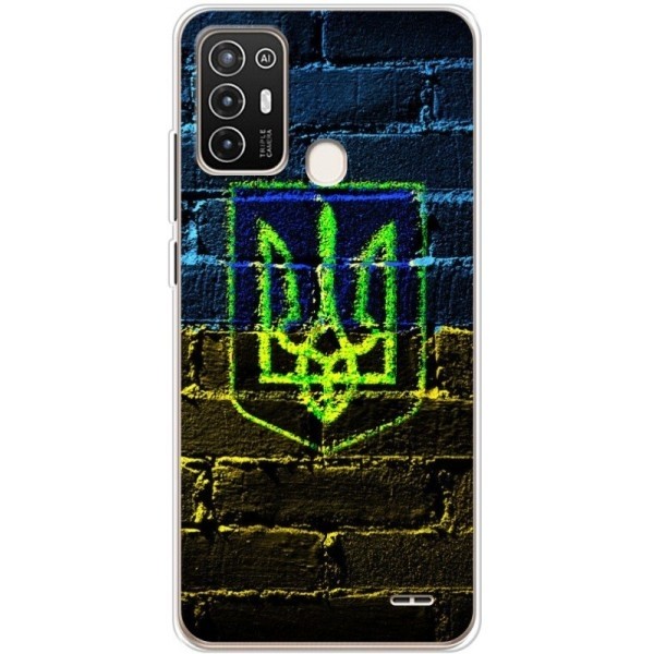 Чохол BoxFace для ZTE Blade A52 Trident (Код товару:27894) Харьков - изображение 1