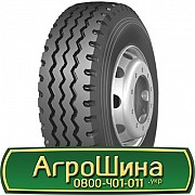 9 R20 Long March LM210 144/142L Універсальна шина Львов