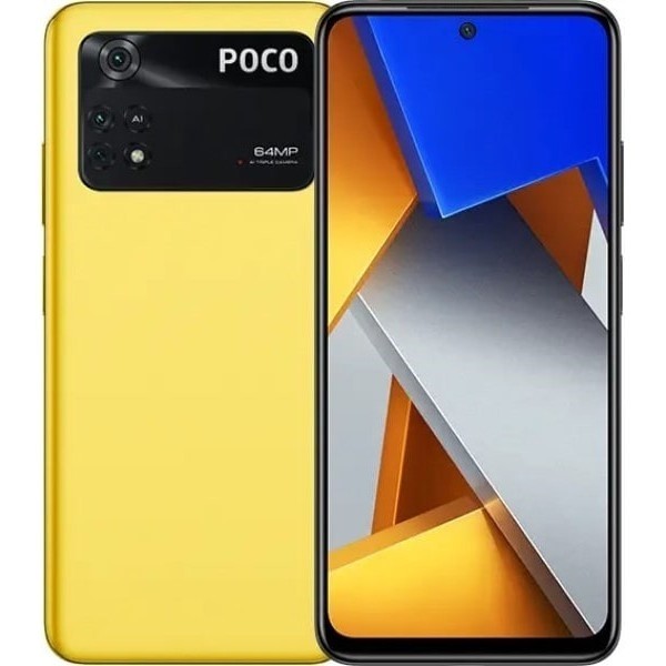 Смартфон Xiaomi Poco M4 Pro 4G 6/128GB NFC Poco Yellow Global (Код товару:20631) Харьков - изображение 1