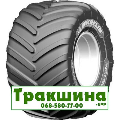 800/65 R32 Michelin MegaXBib 2 178/178A8/B Сільгосп шина Київ - изображение 1