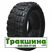 405/70 R20 Armour R-5 165A8 Індустріальна шина Київ