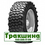 10 R16.5 Armour TI 200 134A3 індустріальна Київ