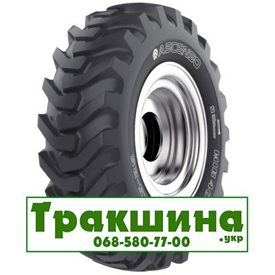 17.5 R25 Ascenso MIB 405 177A2 Індустріальна шина Київ - изображение 1