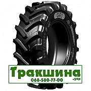 710/70 R38 GRI GREEN XLR 70 174/171D/A8 Сільгосп шина Київ