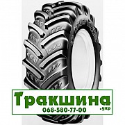 11.2 R24 Kleber TRAKER 115/112A8/B Індустріальна шина Київ