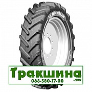 16.9 R46 Michelin AGRIBIB 2 151/151A8/B Сільгосп шина Киев