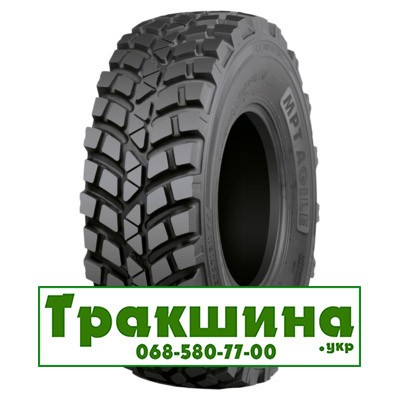 14.5 R20 Nokian MPT Agile 152G Індустріальна шина Киев - изображение 1